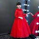 Trẻ em váy công chúa dày cô gái đám cưới màu đỏ trang phục piano chủ hoa cô gái pettiskirt mùa đông