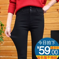 Thu đông 2018 cộng với quần legging nhung nữ mặc màu đen eo cao kéo dài chân mỏng quần nữ bút chì cỡ lớn quan legging