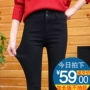 Thu đông 2018 cộng với quần legging nhung nữ mặc màu đen eo cao kéo dài chân mỏng quần nữ bút chì cỡ lớn quan legging