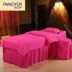 Vẻ đẹp trải giường cotton SPA massage massage trải giường bốn bộ hồng tím cotton vòng vuông hình thang có thể được tùy chỉnh Trang bị tấm