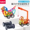 Товары от 宝宝智力玩具98