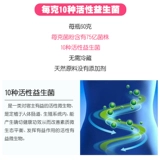 Австралия yimi Lifespace 6 месяцев 3-летнего ребенка в возрасте