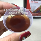 Floradix Salus tieyuan Australia 500 мл красные беременные женщины взрослые, чтобы питать ци и железное тоник