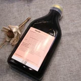 Floradix Salus tieyuan Australia 500 мл красные беременные женщины взрослые, чтобы питать ци и железное тоник