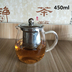 Chịu nhiệt độ cao trà thủy tinh đặt hoa ấm trà Kung Fu trà lễ với bộ lọc thép không gỉ lót trà đen Pu'er cup Trà sứ