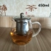 Chịu nhiệt độ cao trà thủy tinh đặt hoa ấm trà Kung Fu trà lễ với bộ lọc thép không gỉ lót trà đen Pu'er cup