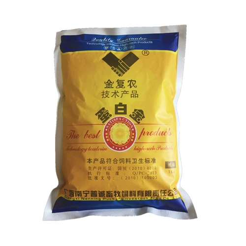 Птица удобрения для стимулирования гуся с концентрированной мясной утиной Многомерные гранулированные удобрения для удобрений.