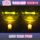 Tnt Era Youth Group Concert Lighting Card Custom Star Fan Fan