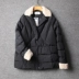 Giá quá cao! Mùa thu đông nữ mới Thời trang Hàn Quốc áo khoác cotton ngắn ấm áp S01665 - Bông