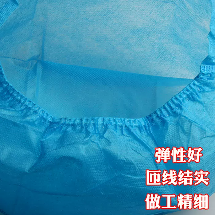 Breathable hat, nurse uniform non-woven cloth, increased thickness