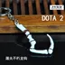 Dao tháp 2 vũ khí trò chơi ngoại vi chìa khóa vòng mặt dây chuyền dota2 tay mô hình nhảy dao quà tặng vật lý mặt dây chuyền trang sức Game Nhân vật liên quan