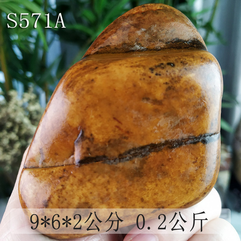 S571a Golden Sectionnatural Hand playing stone SNO31 Dawan stone Ornamental stone Sketch stone on one 's desk Small ornament Place of Origin One free shipping