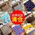 Nệm 1.8 m giường nệm 1.5 m đôi mat bộ đồ giường ký túc xá sinh viên duy nhất 0.9 m 1.2 m miếng bọt biển tatami
