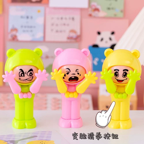 TikTok, кукла, интерактивная игрушка, счастливые ножницы для детского сада, для детей и родителей