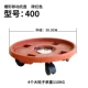 Кирпичный инфракрасный диаметр 38,3 внутренний диаметр 35 см
