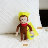 Японский оригинальный шарф, кукла, сумка, подвеска, обезьяна