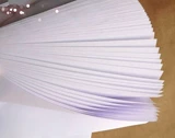 БЕСПЛАТНАЯ ДОСТАВКА 16 Пакеты KAI 500 на кусок драфта Paper Performance Paim Paper Paper's детская живопись, живопись, бумажный почерк газеты
