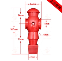 1,4 метра стола специального красного цвета