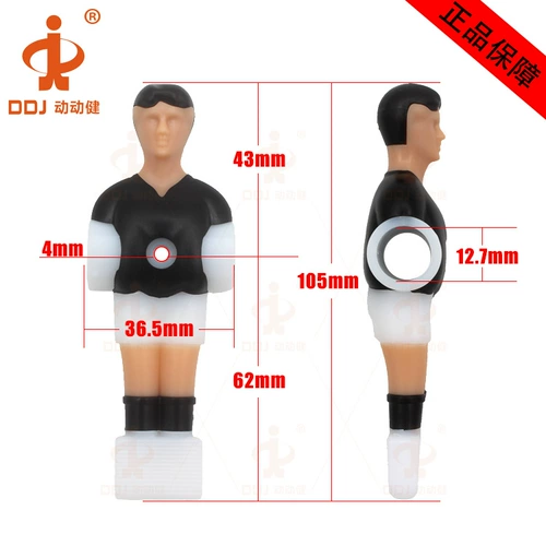 Детская футбольная кукла с аксессуарами, минифигурки, настольный футбол, стол