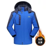 Утепленная удерживающая тепло дорожная куртка, рабочий пуховик