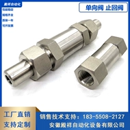 H21W Thép không gỉ 304 Xếp bên ngoài trực tiếp Vallest High High -Pressure Hàn chỉ trực tiếp của van ngược van 1 chiều lò xo van 1 chiều lò xo