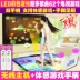Bé duy nhất dance mat dày somatosensory trò chơi máy trẻ em của TV home đôi câu đố thể thao new dual-sử dụng thảm nhảy kết nối tv Dance pad
