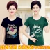 Mùa hè mới mỏng trung niên vòng cổ ngắn tay t-shirt nữ phương thức bông mẹ ngắn tay lỏng trung niên lót phụ nữ kiểu áo trung niên Quần áo của mẹ