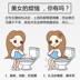 Vệ sinh nhà vệ sinh Bao Jie toilet Ling bong bóng màu xanh nhà vệ sinh khử mùi nhà vệ sinh phòng tắm khử trùng chất tẩy rửa đến quy mô tiết niệu - Trang chủ vim bồn cầu Trang chủ