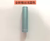1 Секция сильной легкой сварки движения мощности Diy Diffice Flash Differing Зарядка сокровищ.