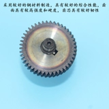 Палочка для смешивания, самолет, фонарь, электродрель с шестернями, блендер, высокая мощность