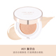 Kem nền Wetnwild Wetnwild Wet and Wild Air Cushion Mỹ Kem nền kiềm dầu kiềm dầu che khuyết điểm kéo dài da hỗn hợp thiên dầu da khô học sinh cushion missha trắng