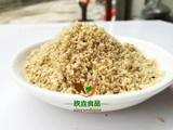Yunnan Характерные старые сорта приготовленные белые кунжутные разбитые порошковые фермеры