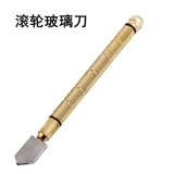 Мозаика, стеклянные медные плоскогубцы, «сделай сам»