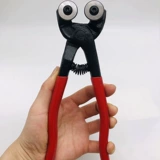 Мозаика, стеклянные медные плоскогубцы, «сделай сам»