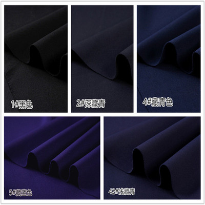 taobao agent Tibetan Blue, Hidden Blue Black Knit Plastic Elastic Air Food Foods Solid Thin Cotton Designer Fabric