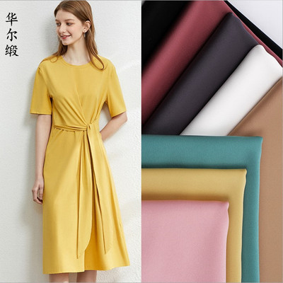 taobao agent Wall satin cloth matte silk smooth elastic satin imitation silk clouds wide -leg pants camisling fabric