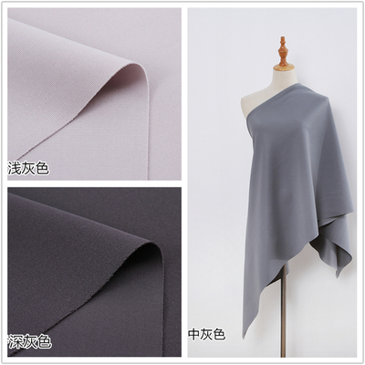 taobao agent Dark and light gray shiny glittering air -level material thin sale solid space cotton fabric designer fabric