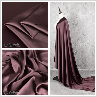 taobao agent Deep purple imported gloss of glossy acetate satin fabric silk smooth dressee dress dresses suspender skirt fabric