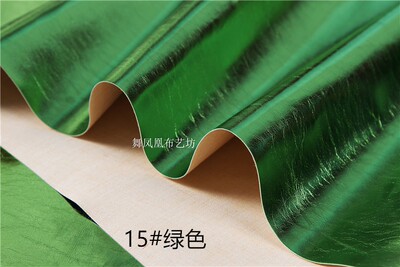 taobao agent Grass Green Glossy Metallic Leather Mirror Patent Leather Fabric Garment Leather Metal Foil Faux Leather Fabric