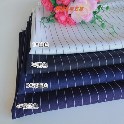 taobao agent Spring and summer classic black and white pinstripe yarn-dyed striped fabric trousers skirt suit clothing fabric vertically smooth