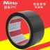 Mara băng Nitto Nitto 31B trong suốt 31C đen đỏ trắng vàng xanh xanh để bàn đánh dấu băng định vị băng keo dán tôn chống dột Băng keo