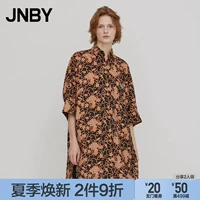[Новая весна New] Jnby/Jiangnan Cloth Poat 22 Лето -новая рубашка для рубашки для рубашки хлопковое из семиточной рукав 5M3252970