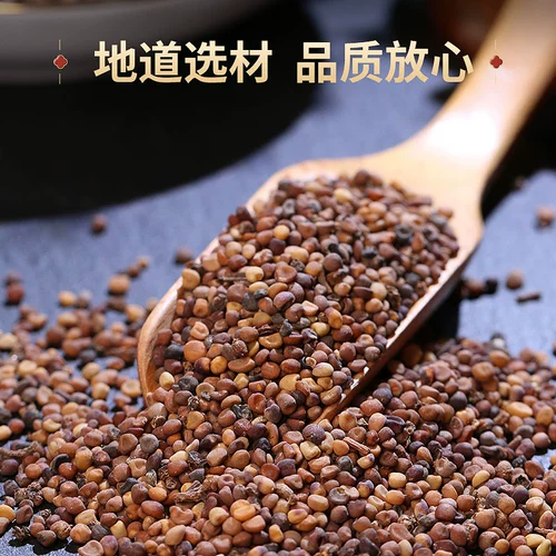 中 中 00 500G Китайские лекарственные материалы Внутренняя Монголия подлинное кроличье шелковое порошок мужское чайное вино