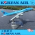Máy bay mô hình Korean Air B747-400 Hàn Quốc 16 cm hợp kim mô phỏng máy bay chở khách món quà mô hình tĩnh chuyến bay tro choi tre em Chế độ tĩnh
