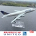 16 cm hợp kim máy bay mô hình Boeing B747-400 US United Airlines máy bay chở khách mô phỏng tĩnh mô hình chuyến bay