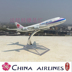 16 cm hợp kim máy bay mô hình China Airlines B747-400 Đài Loan Trung Quốc mô phỏng tĩnh máy bay chở khách mô hình mô hình bay mo hinh may bay Chế độ tĩnh