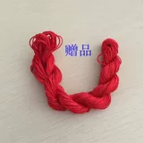 Детский колокольчик ручной работы, школьный аксессуар с аксессуарами, ручка, плетеный браслет, DIY