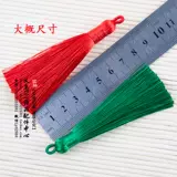 Аксессуары ручной работы, аксессуар с кисточками, подвеска