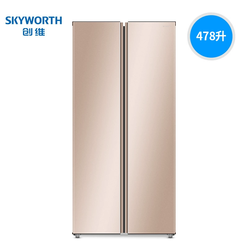 Tủ lạnh đôi cửa Skyworth  Skyworth W478LM làm lạnh bằng không khí - Tủ lạnh