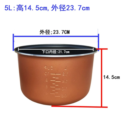 ГМ рисоварки 5L2L3L3L4L Lift Non -Stick Pot Triangle Hemisphere Plice Плиты внутренние билиарные и толстые аксессуары для ядра горшка